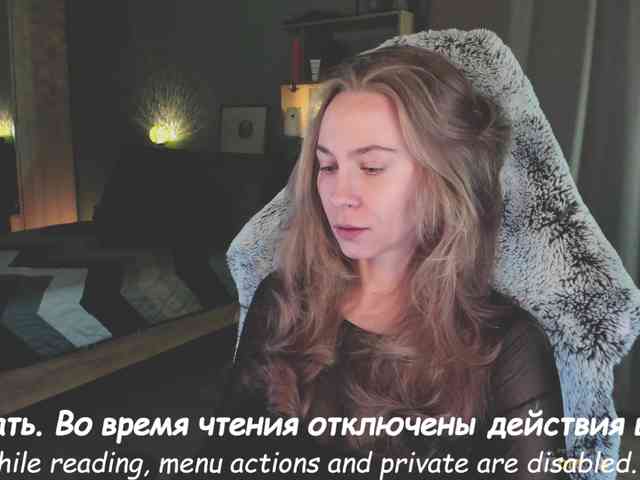Adamova_Eva webcam