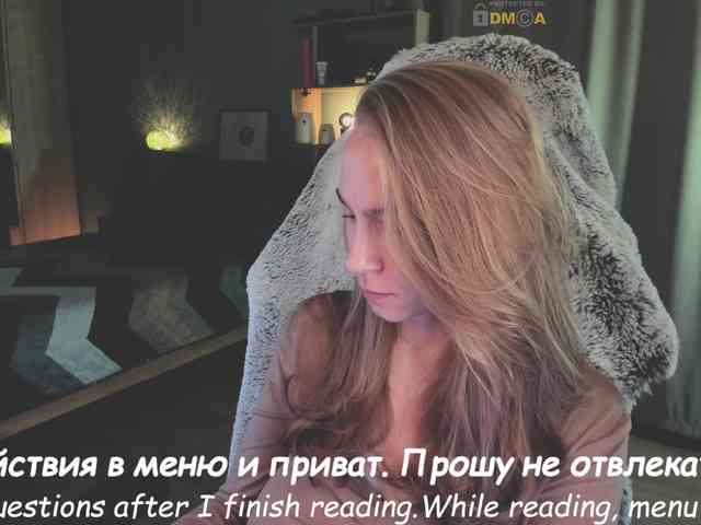 Adamova_Eva webcam