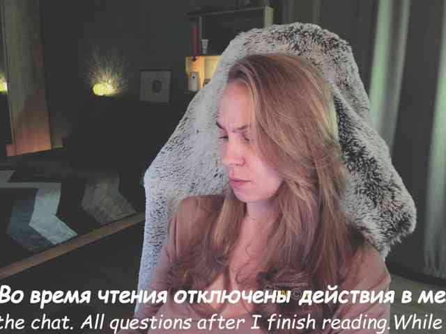 Adamova_Eva webcam