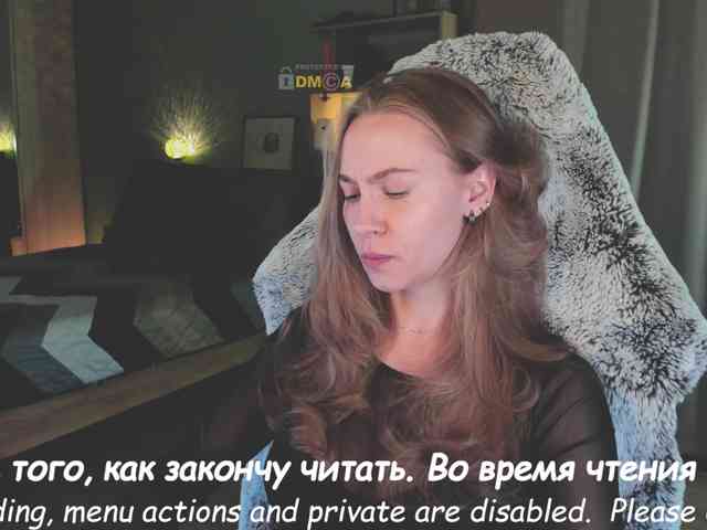 Adamova_Eva webcam