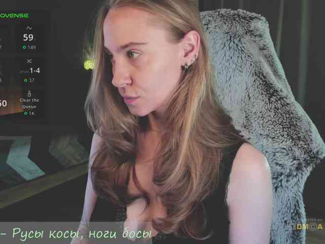 Adamova_Eva webcam