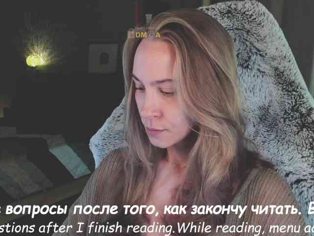 Adamova_Eva webcam