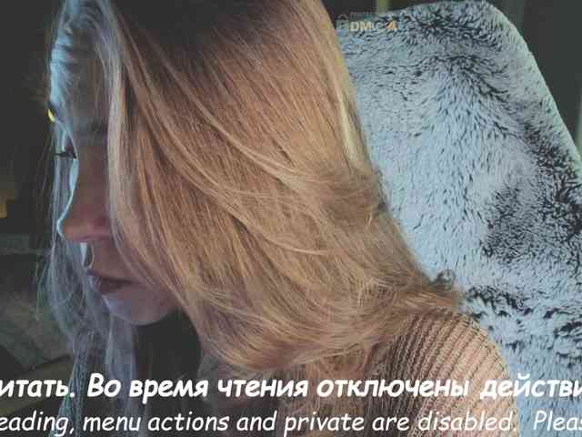 Adamova_Eva webcam