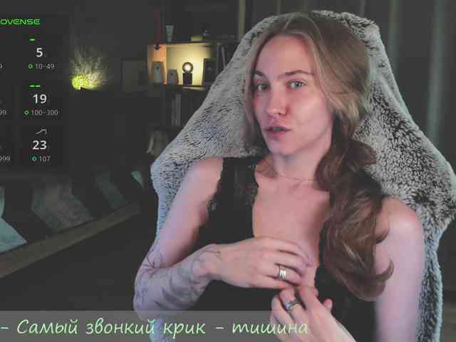 Adamova_Eva webcam