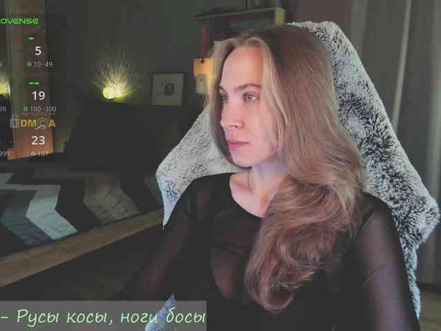 Adamova_Eva webcam