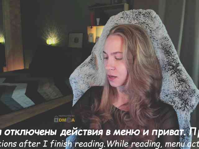 Adamova_Eva webcam
