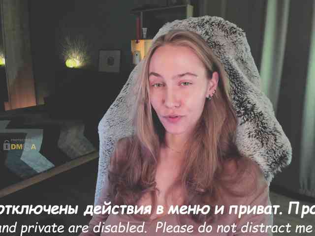 Adamova_Eva webcam