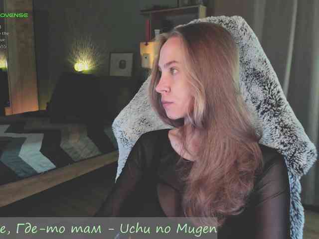 Adamova_Eva webcam
