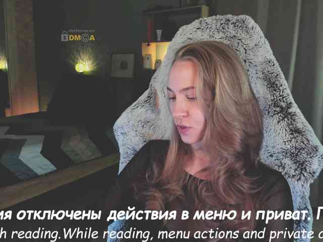 Adamova_Eva webcam