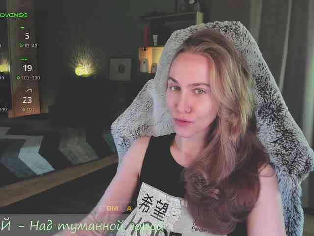 Adamova_Eva webcam