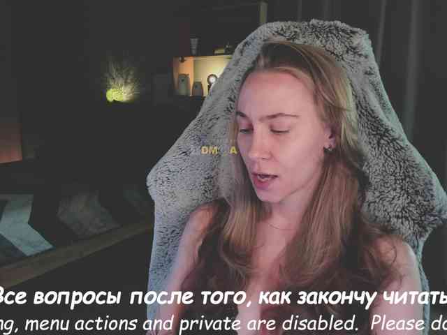 Adamova_Eva webcam