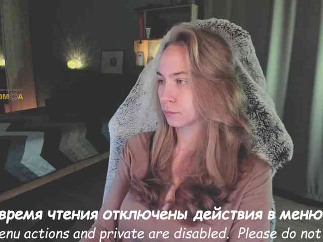 Adamova_Eva webcam