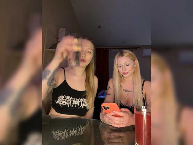 Рунетки: , секс чат бесплатно