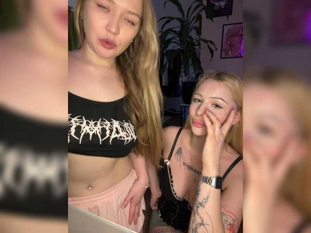 Entrez le videochat erotique avec le
modèle Babyblonde Babyblonde