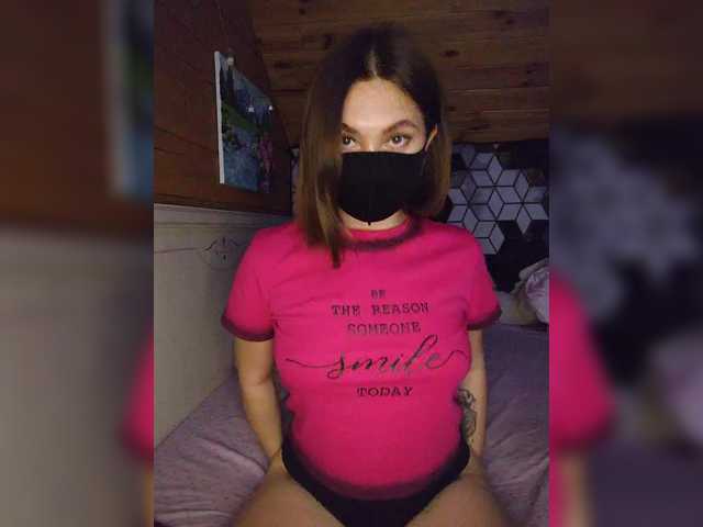 -Milashka- webcam