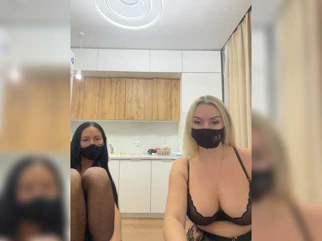 go to chat with Milana555550