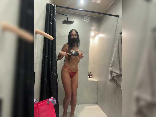 Vai a chattare su Milana555550 Milana555550