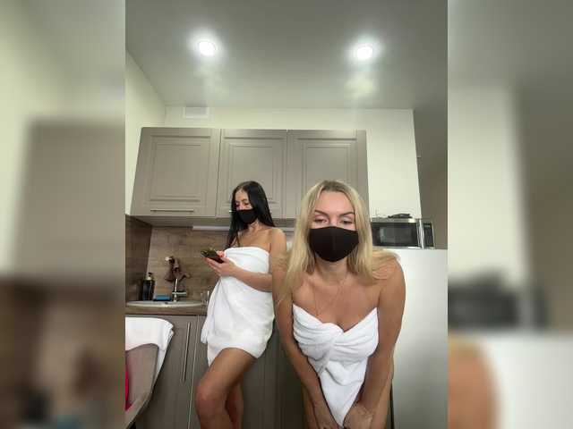 Accedi alla chat con il nickname Milana555550 Milana555550