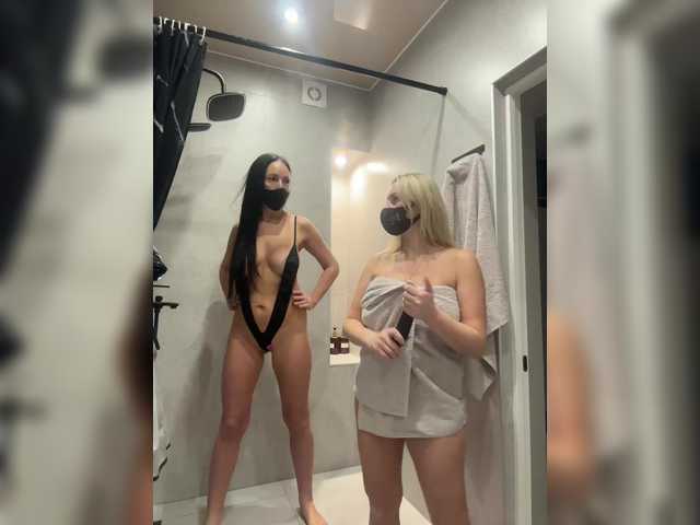 Gratis Live Sexcam mit Milana555550 Milana555550
