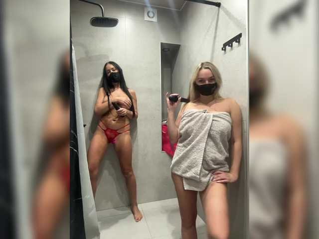 Gratis Live Sexcam mit Milana555550 Milana555550