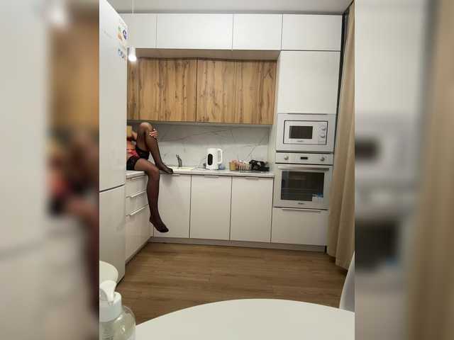 go to chat with Milana555550