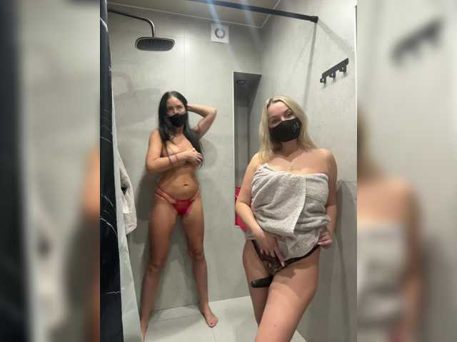 Vai a chattare su Milana555550 Milana555550