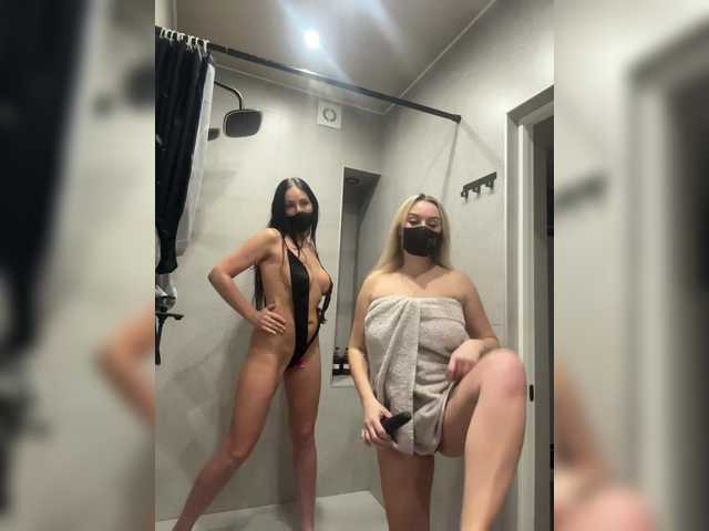 Accedi alla chat con il nickname Milana555550 Milana555550