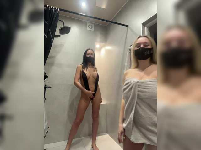 Vai a chattare su Milana555550 Milana555550