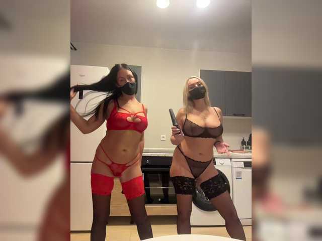 Gratis Live Sexcam mit Milana555550 Milana555550