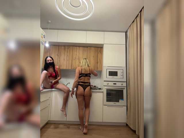 Gratis Live Sexcam mit Milana555550 Milana555550