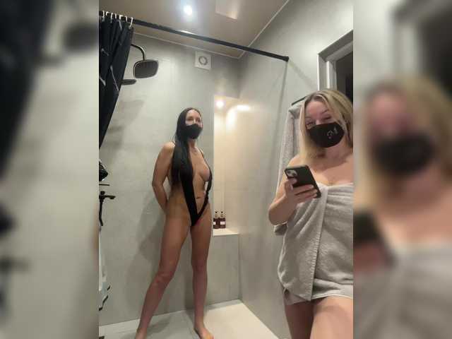 Accedi alla chat con il nickname Milana555550 Milana555550