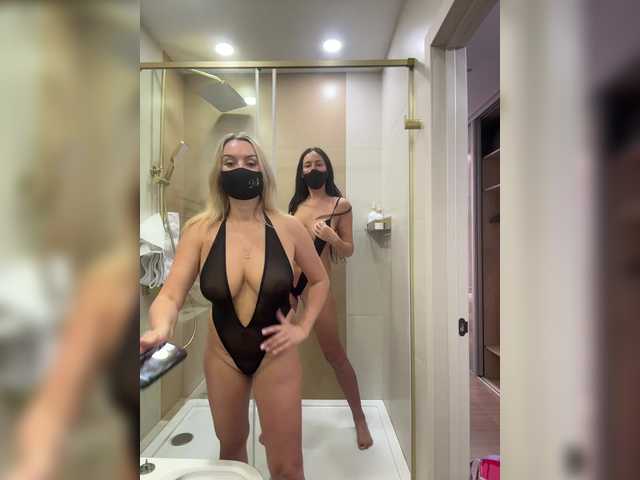 Accedi alla chat con il nickname Milana555550 Milana555550