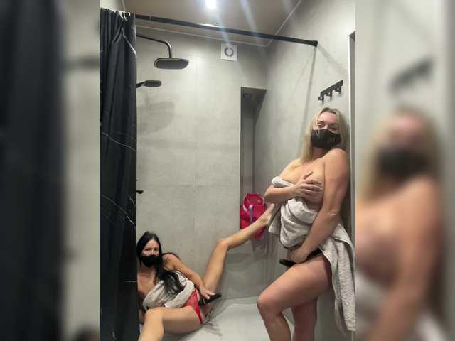 Vai a chattare su Milana555550 Milana555550