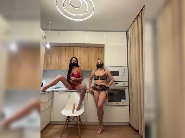 go to chat with Milana555550