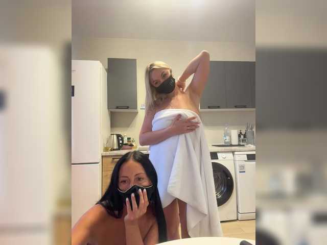 Gratis Live Sexcam mit Milana555550 Milana555550