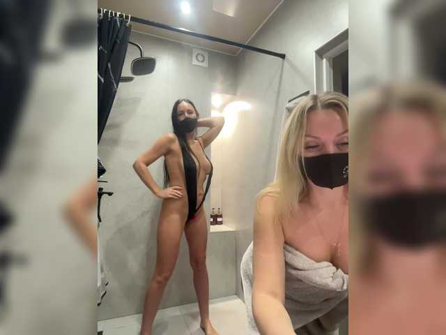 Gratis Live Sexcam mit Milana555550 Milana555550