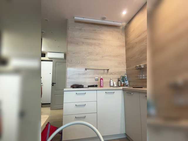 go to chat with Milana555550