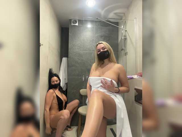 Gratis Live Sexcam mit Milana555550 Milana555550