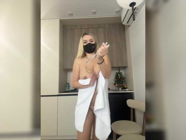 Accedi alla chat con il nickname Milana555550 Milana555550