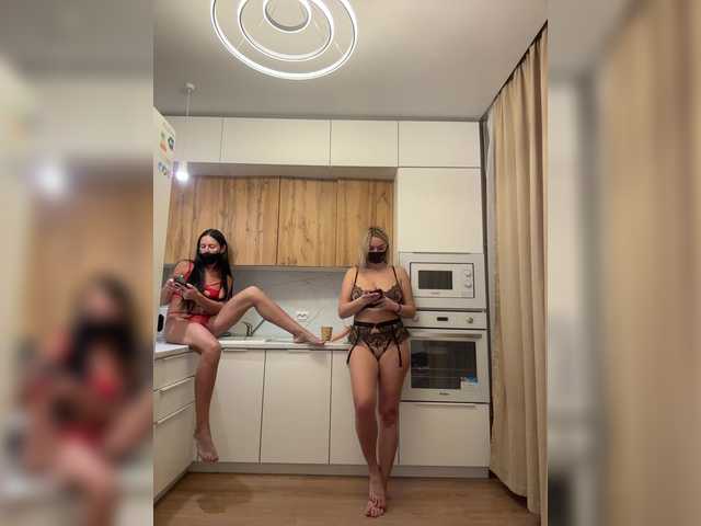 Gratis Live Sexcam mit Milana555550 Milana555550