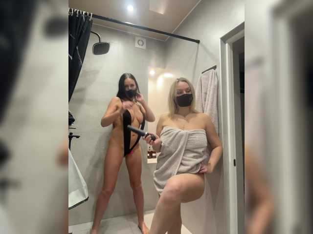 Accedi alla chat con il nickname Milana555550 Milana555550