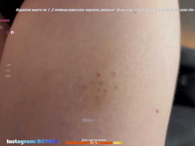 Рунетки: , секс чат бесплатно