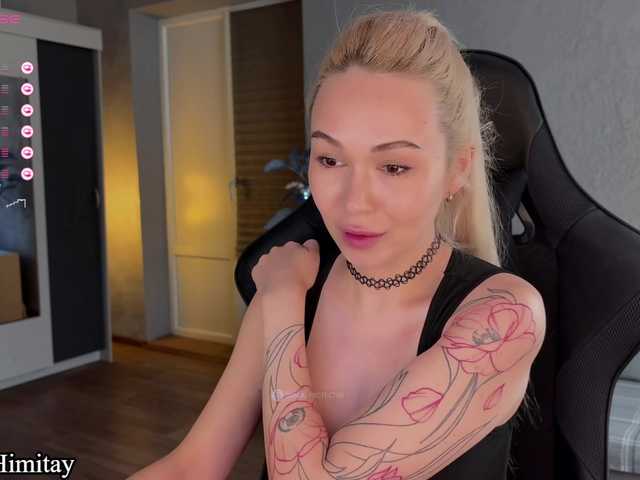 TAYA- webcam