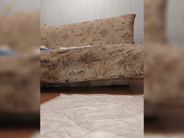 Alisa-33 webcam