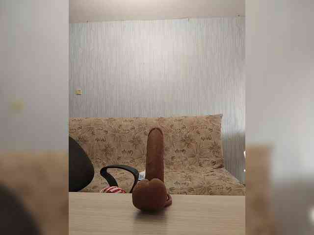 Alisa-33 webcam