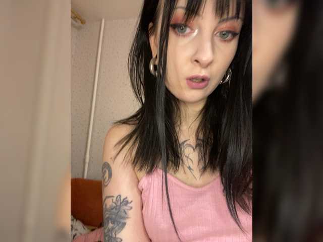 Рунетки: , секс чат бесплатно