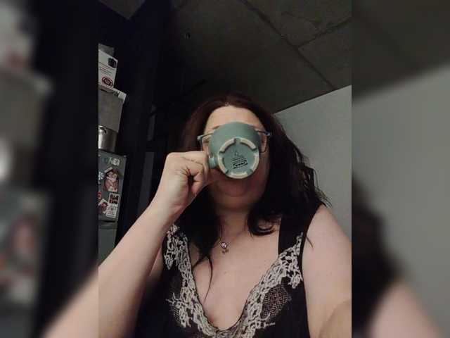 Natalina1 webcam