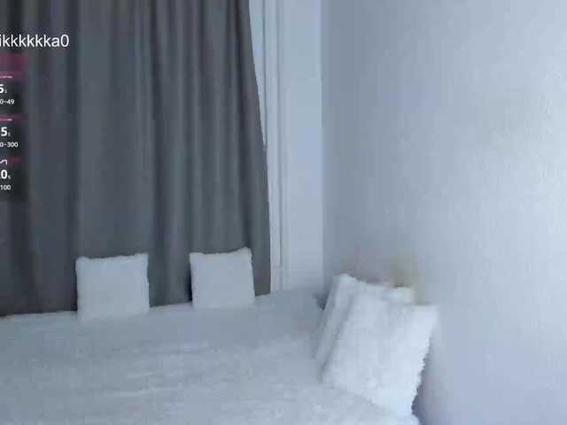 Veronikkkkka webcam