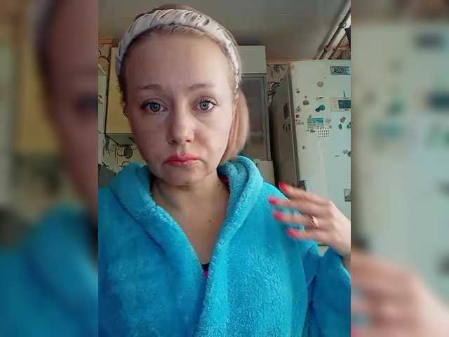 Рунетки: папа застукал дочку за дрочкой, секс чат бесплатно