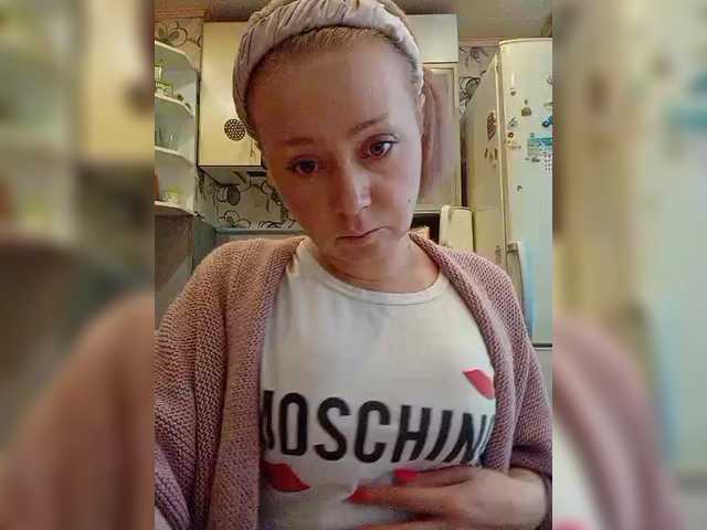 Рунетки: дрочить член парню онлайн, секс чат бесплатно
